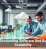 Cloud Accounting Software And Business Scalability