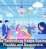 Mobile Technology Keeps Businesses Flexible and Responsive